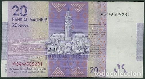Billetes extranjeros: MARRUECOS - 20 DIRHAMS 2012 - Pick 74 - SIN CIRCULAR - Foto 2