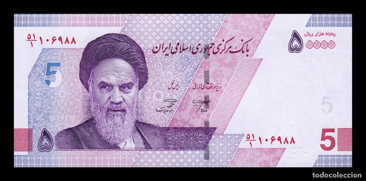 Irán 5 Tomans (50000 Rials) Ayatollah Khomeini - Compra Venta En 