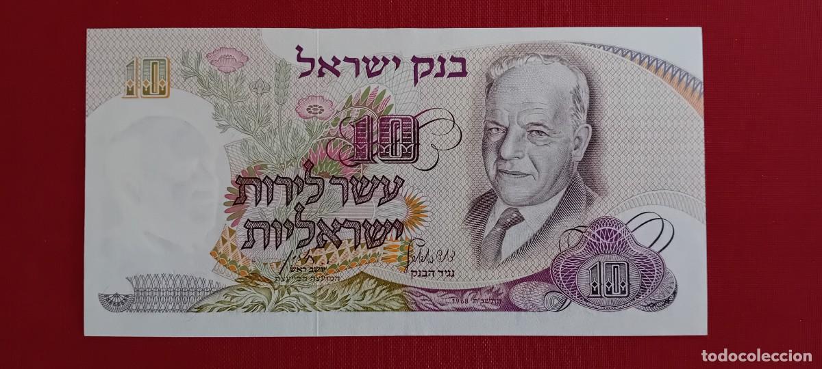 Billetes extranjeros: 10 LIROT, ISRAEL. 1968. (PICK. 35c). - Foto 1