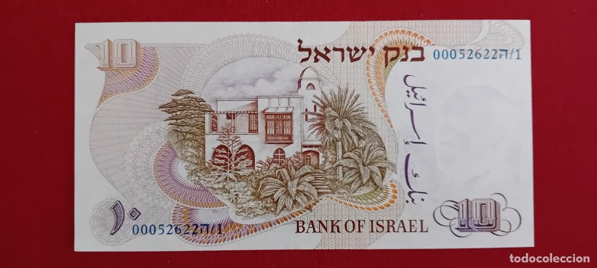 Billetes extranjeros: 10 LIROT, ISRAEL. 1968. (PICK. 35c). - Foto 2