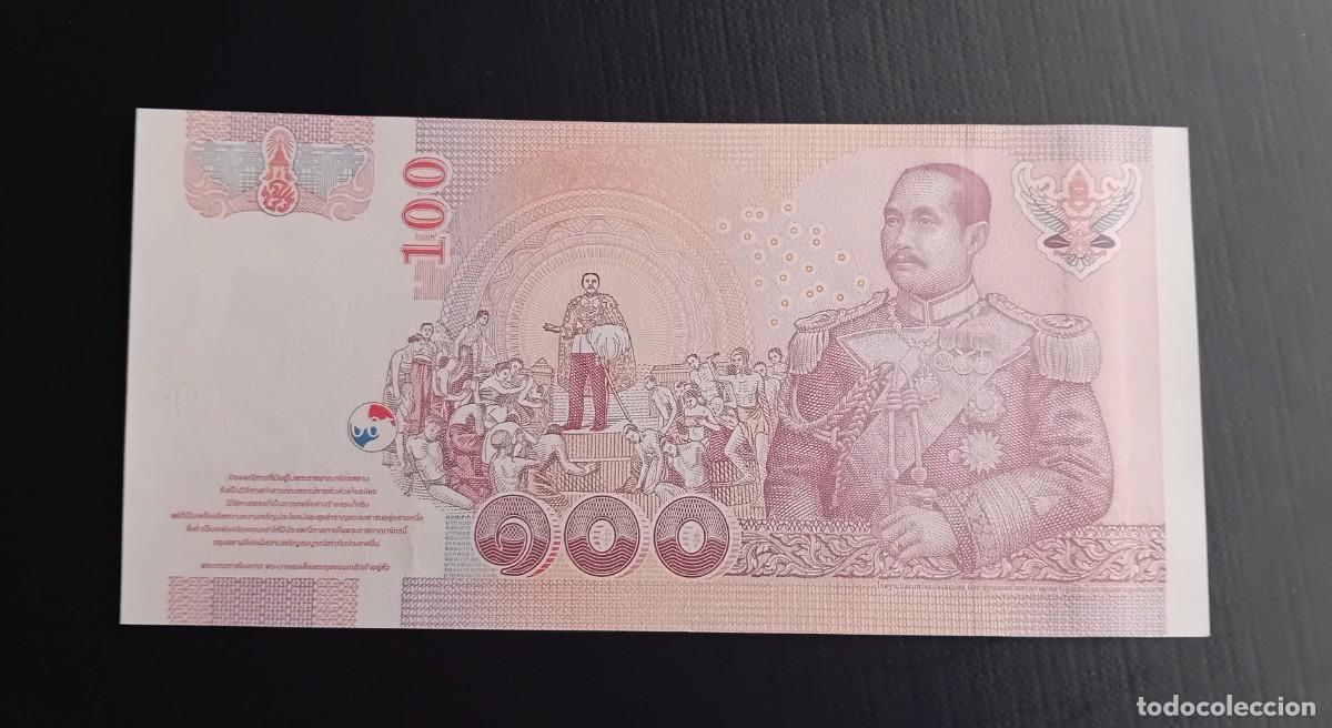 Billetes extranjeros: 100 BATH 2005 TAILANDIA. P#114. SC / UNC. - Foto 2