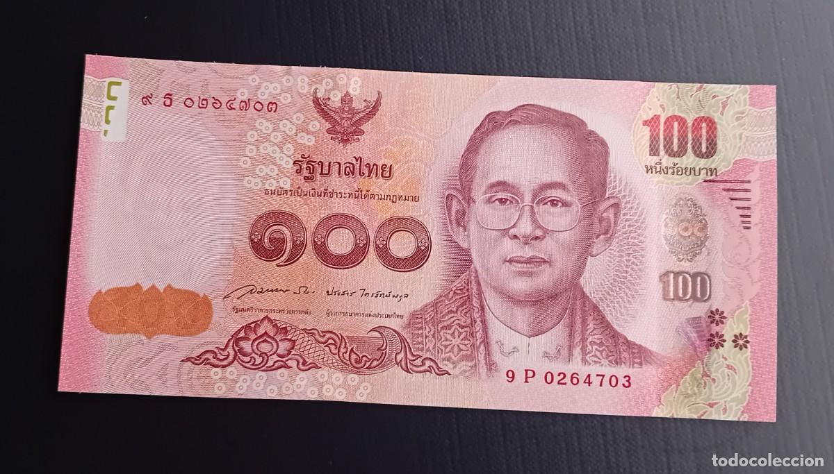 Billetes extranjeros: 100 BATH 2015 TAILANDIA. P#127. SC / UNC. - Foto 1