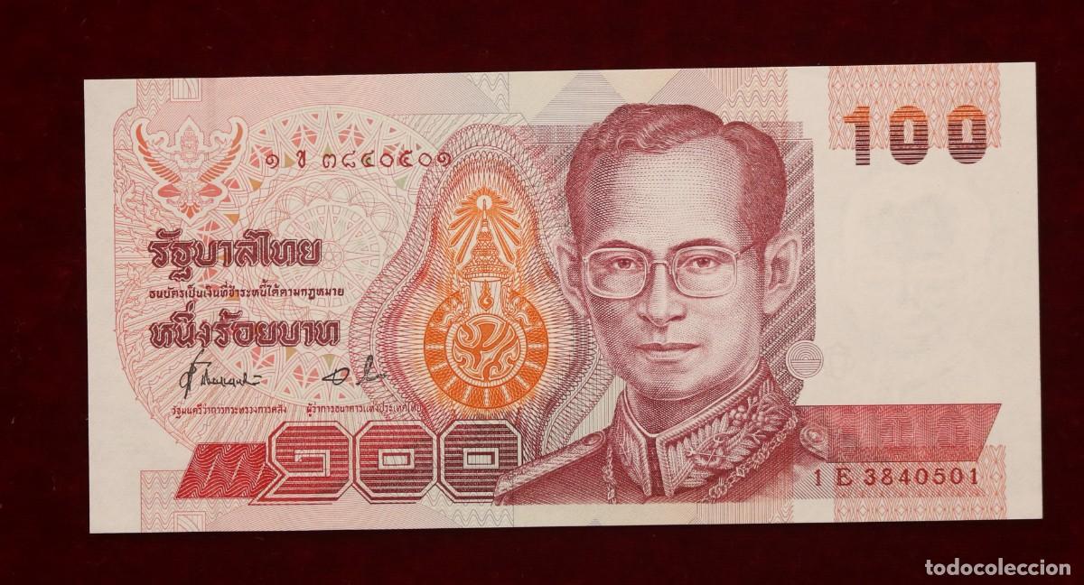Billetes extranjeros: 100 BATH 1994 TAILANDIA. P#97. SC / UNC. - Foto 1