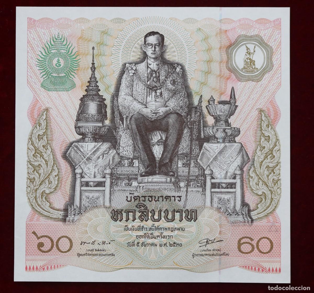 Billetes extranjeros: 60 BATH 1987 TAILANDIA. P#93A. SC / UNC. - Foto 1