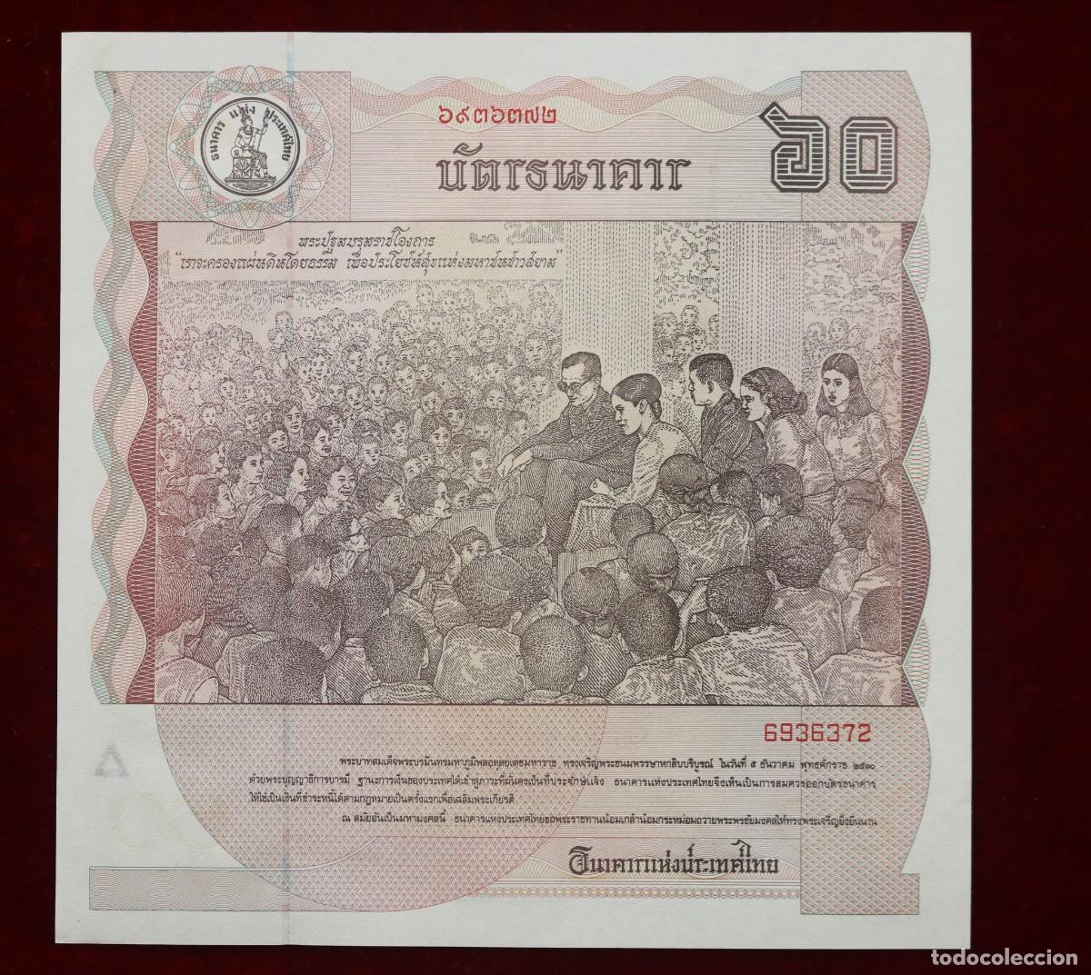 Billetes extranjeros: 60 BATH 1987 TAILANDIA. P#93A. SC / UNC. - Foto 2