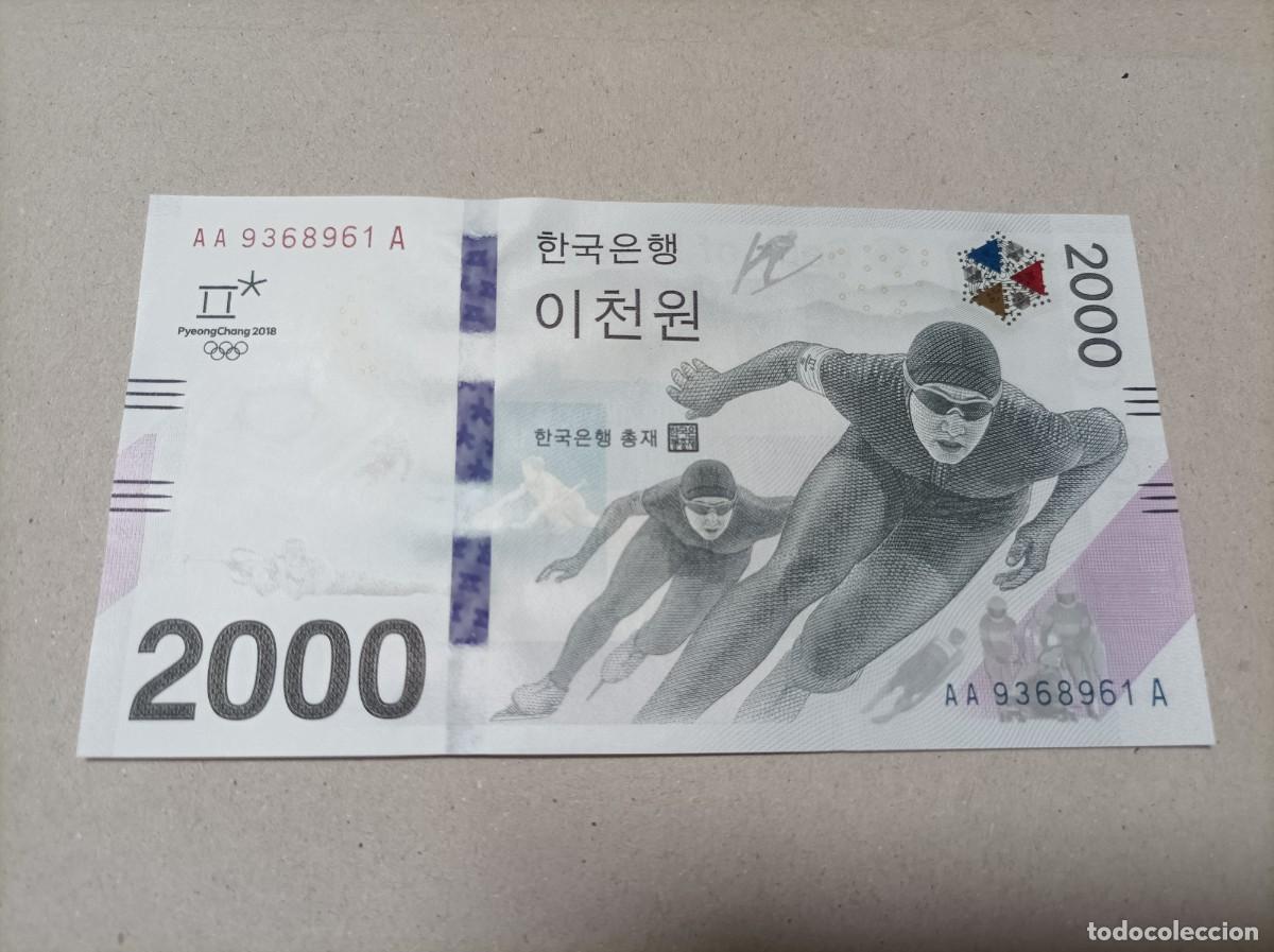 Billetes extranjeros: Billete Corea del sur, 2000 won, a&ntilde;o 2018, serie AAA, UNC - Foto 2