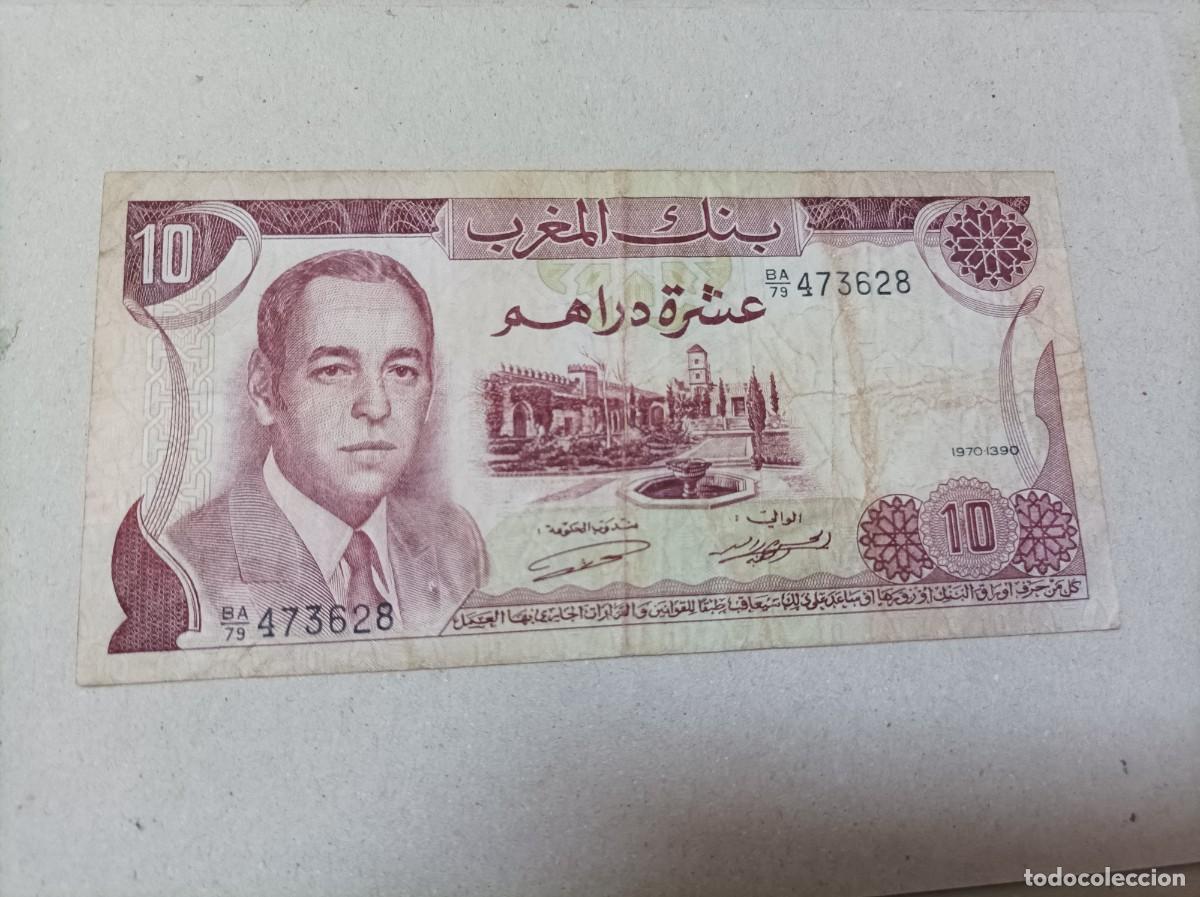 Billetes extranjeros: Billete Marruecos, 10 dirhams, a&ntilde;o 1970 - Foto 1