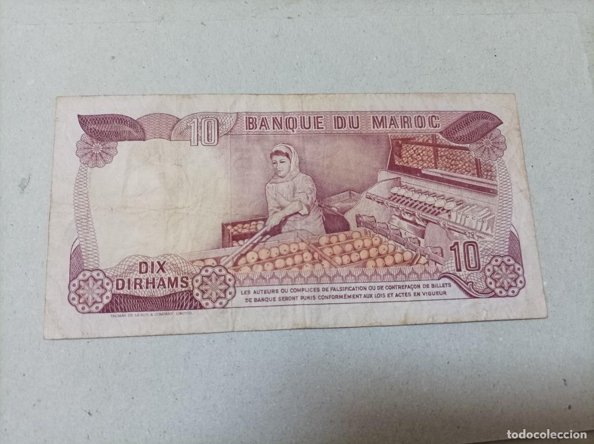 Billetes extranjeros: Billete Marruecos, 10 dirhams, a&ntilde;o 1970 - Foto 2