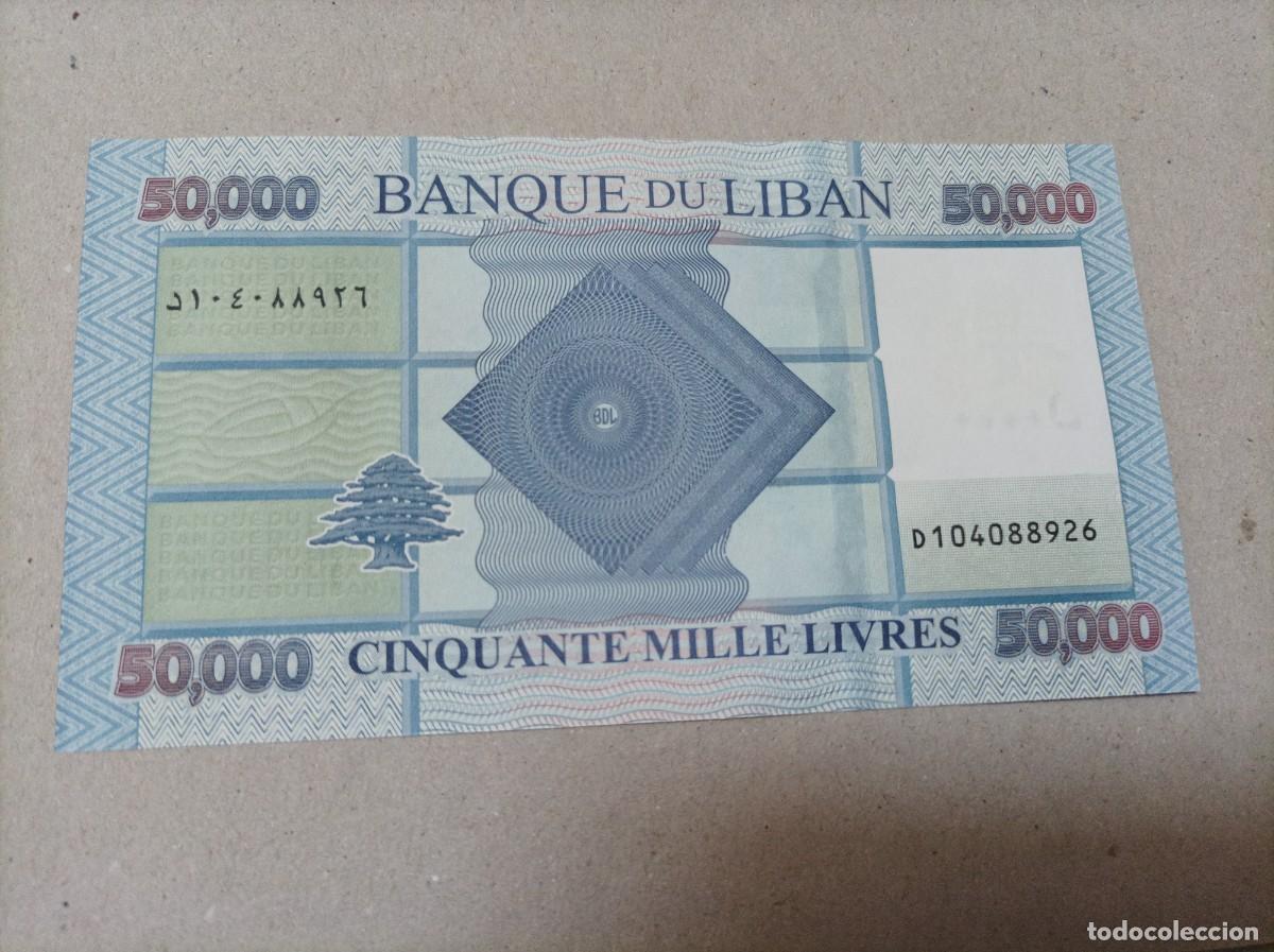 Billetes extranjeros: Billete L&iacute;bano, 50000 libras, a&ntilde;o 2019, UNC - Foto 1