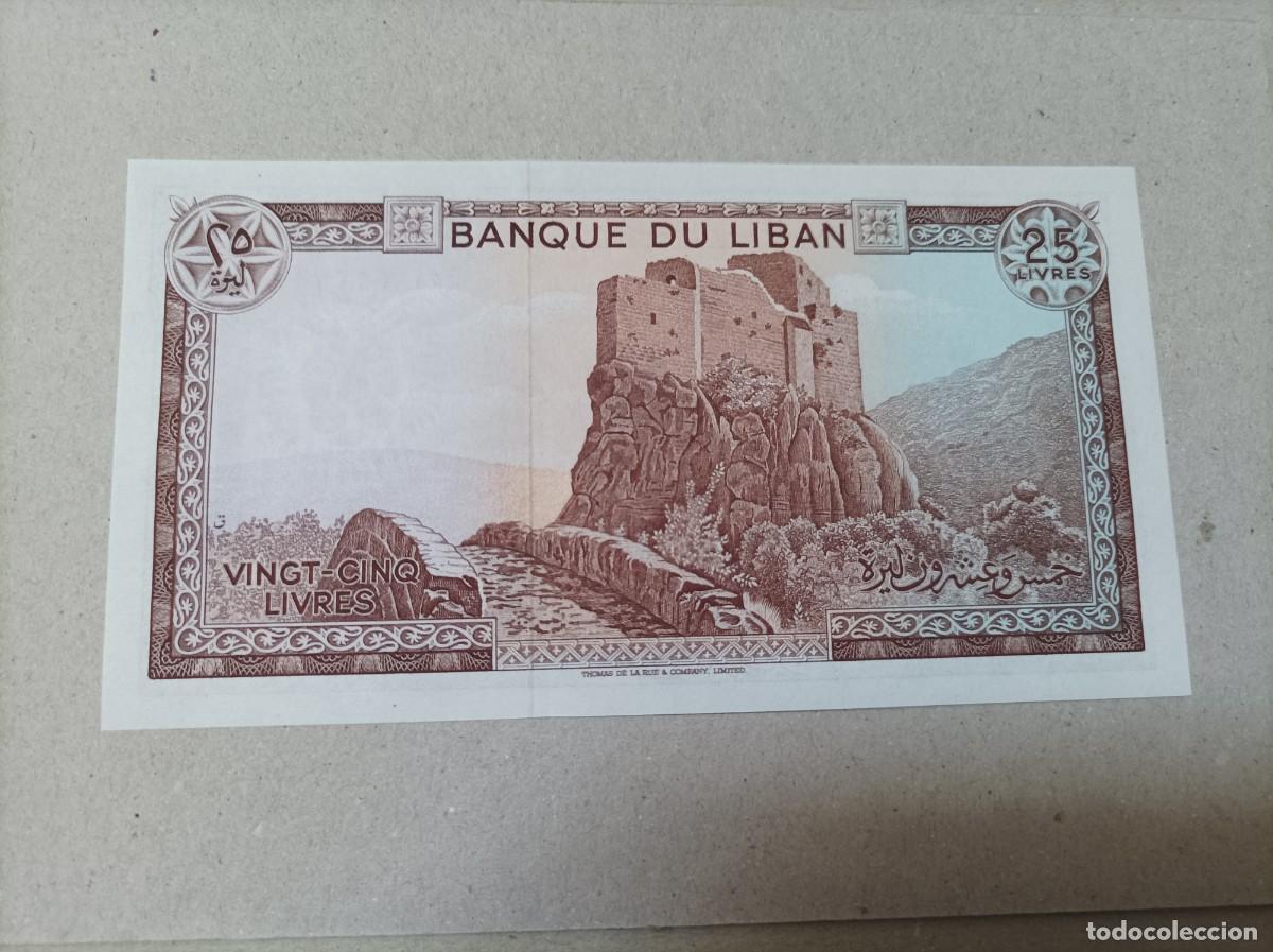 Billetes extranjeros: Billete L&iacute;bano, 25 libras, a&ntilde;o 1983, UNC - Foto 1