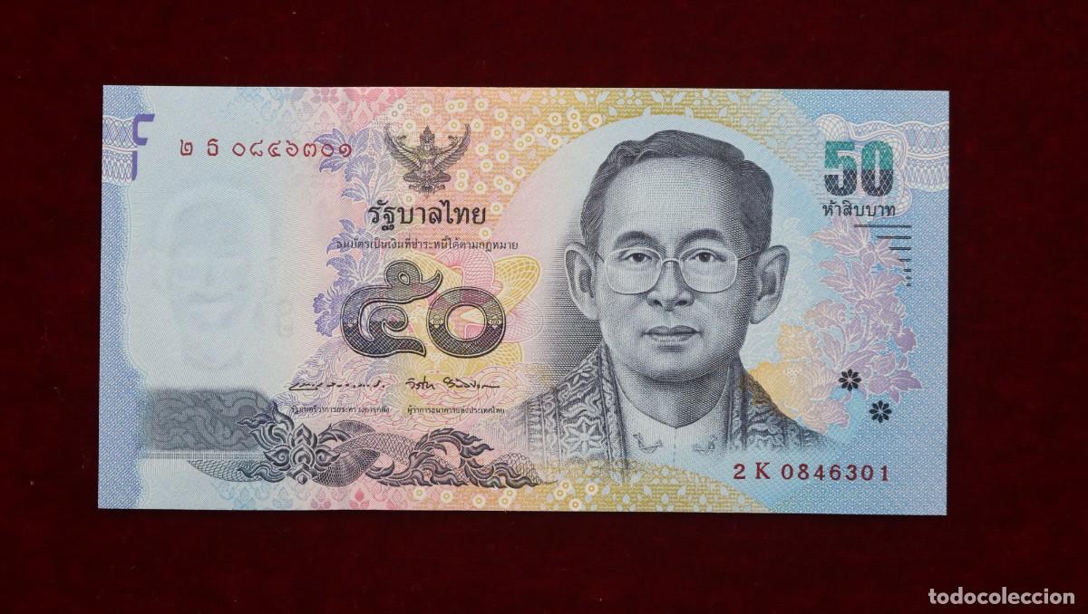 Billetes extranjeros: 50 BATH 2017 TAILANDIA. P#131. SC / UNC. - Foto 1