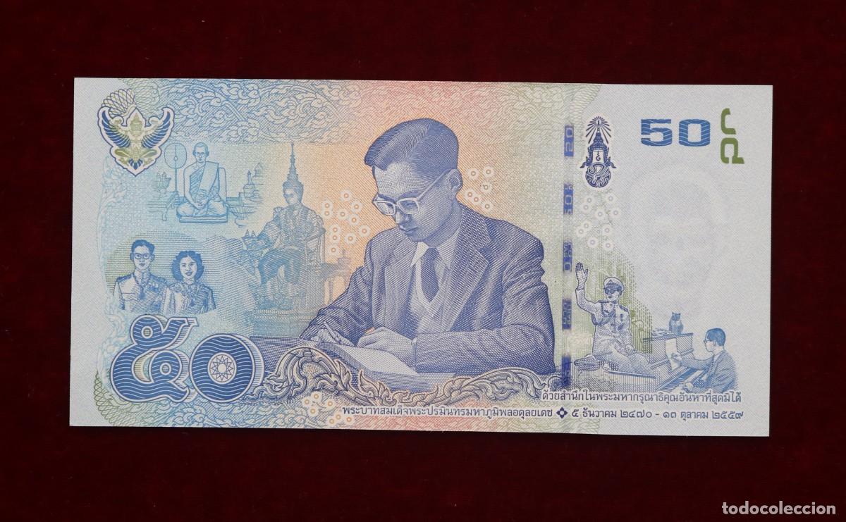 Billetes extranjeros: 50 BATH 2017 TAILANDIA. P#131. SC / UNC. - Foto 2