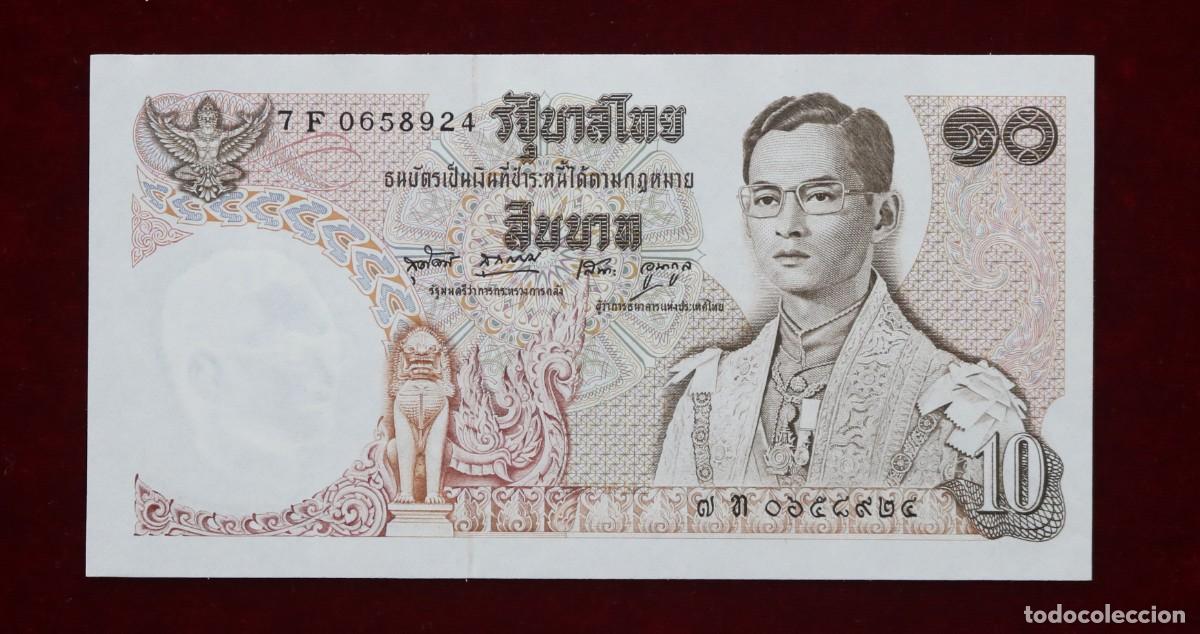 Billetes extranjeros: 10 BATH 1969-1978 TAILANDIA. P#83A. SC / UNC. - Foto 1