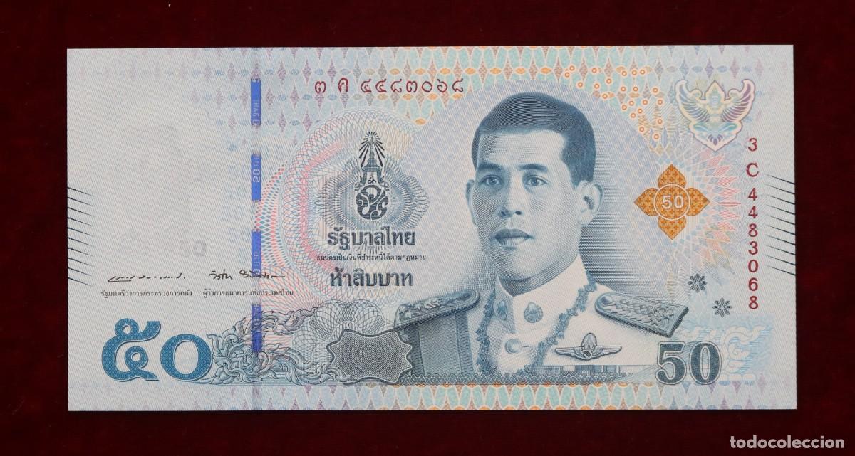 Billetes extranjeros: 50 BATH 2018 TAILANDIA. P#136B. SC / UNC. - Foto 1