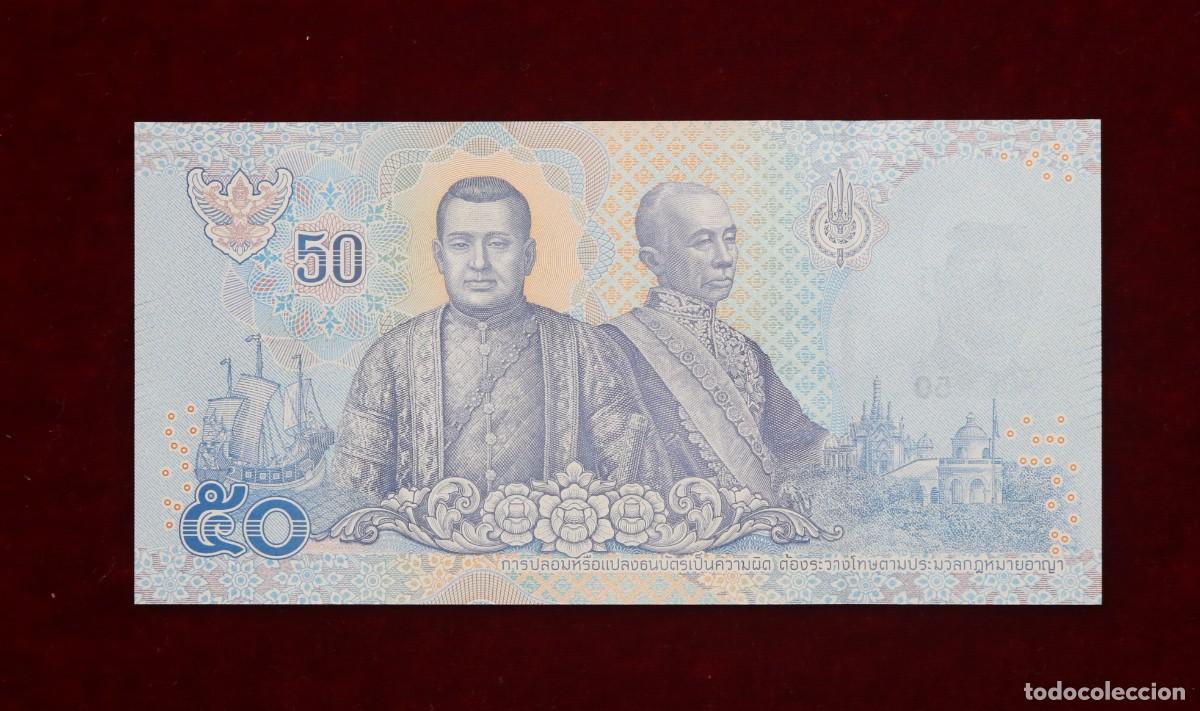 Billetes extranjeros: 50 BATH 2018 TAILANDIA. P#136B. SC / UNC. - Foto 2