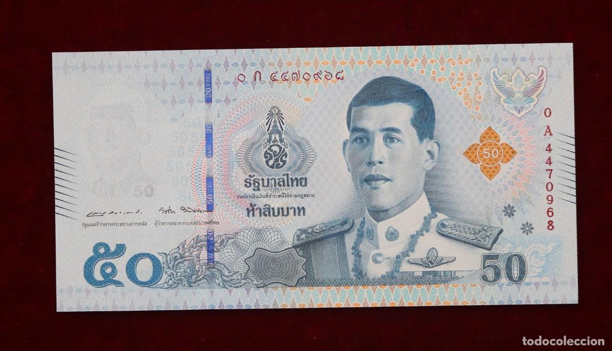 Billetes extranjeros: 50 BATH 2018 TAILANDIA. P#136A. SC / UNC. - Foto 1