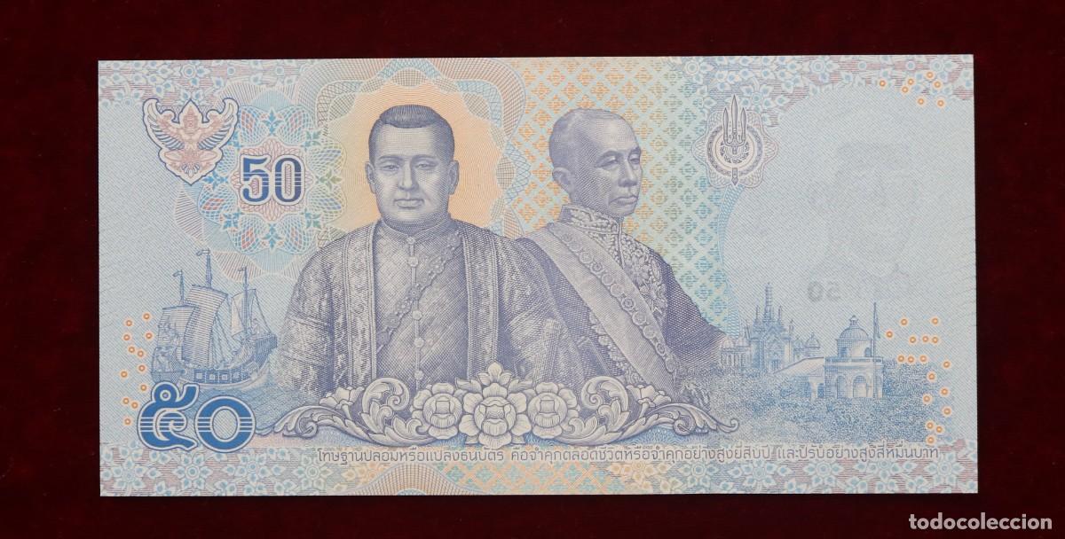 Billetes extranjeros: 50 BATH 2018 TAILANDIA. P#136A. SC / UNC. - Foto 2