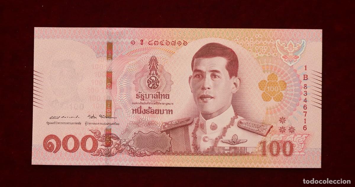 Billetes extranjeros: 100 BATH 2018 TAILANDIA. P#137A. SC / UNC. - Foto 1