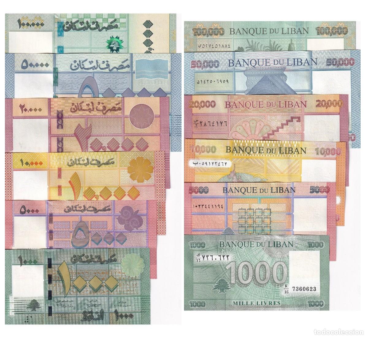 Banconote internazionali: LIBANO SET 6 PCS 1000 5000 10000 20000 50000 100000 LIVRES 2016-2023 SIN CIRCULAR