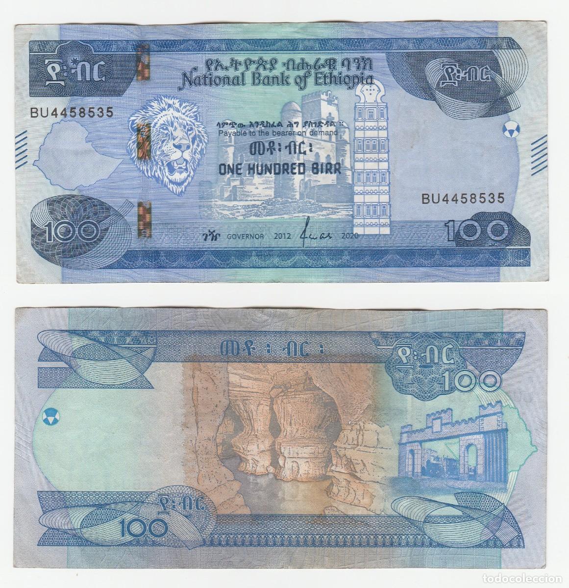 Billetes extranjeros: ETIOPIA 100 BIRR 2012-2020 n/s BU4458535 CIRCULADO (el de la foto)