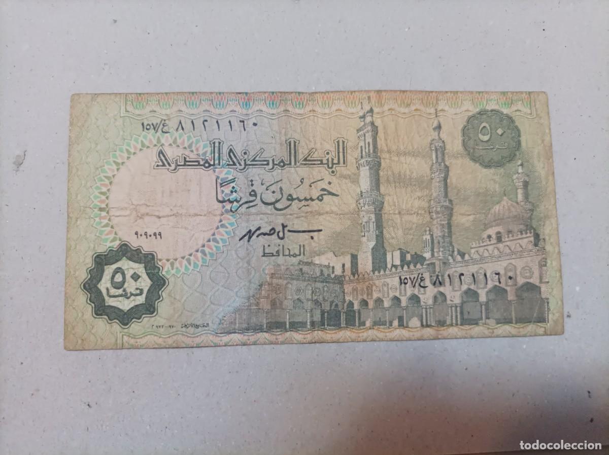Billetes extranjeros: Billete de Egipto 50 Piastres - Foto 1
