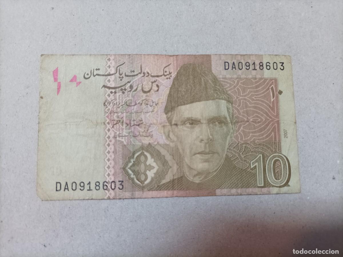 Billetes extranjeros: Billete Pakist&aacute;n 10 rupias, a&ntilde;o 2007 - Foto 2