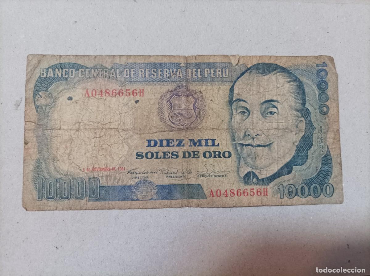 Billetes extranjeros: Billete Per&uacute;, 10000 intis, a&ntilde;o 1981 - Foto 1