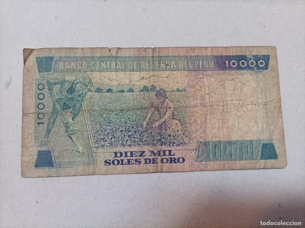 Billetes extranjeros: Billete Per&uacute;, 10000 intis, a&ntilde;o 1981 - Foto 2
