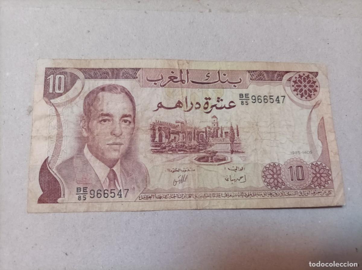 Billetes extranjeros: Billete Marruecos, 10 dirhams, a&ntilde;o 1985 - Foto 1