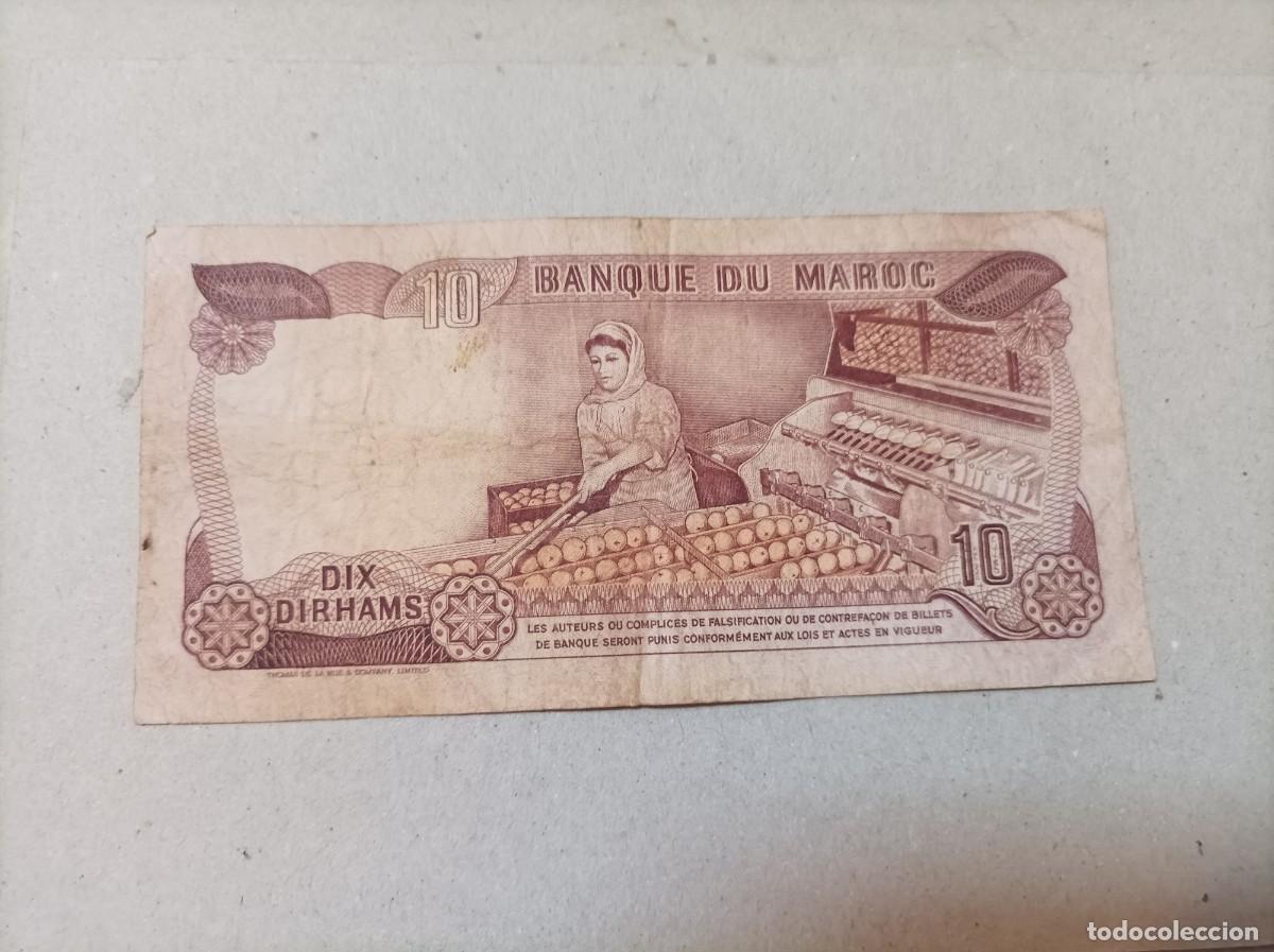 Billetes extranjeros: Billete Marruecos, 10 dirhams, a&ntilde;o 1985 - Foto 2