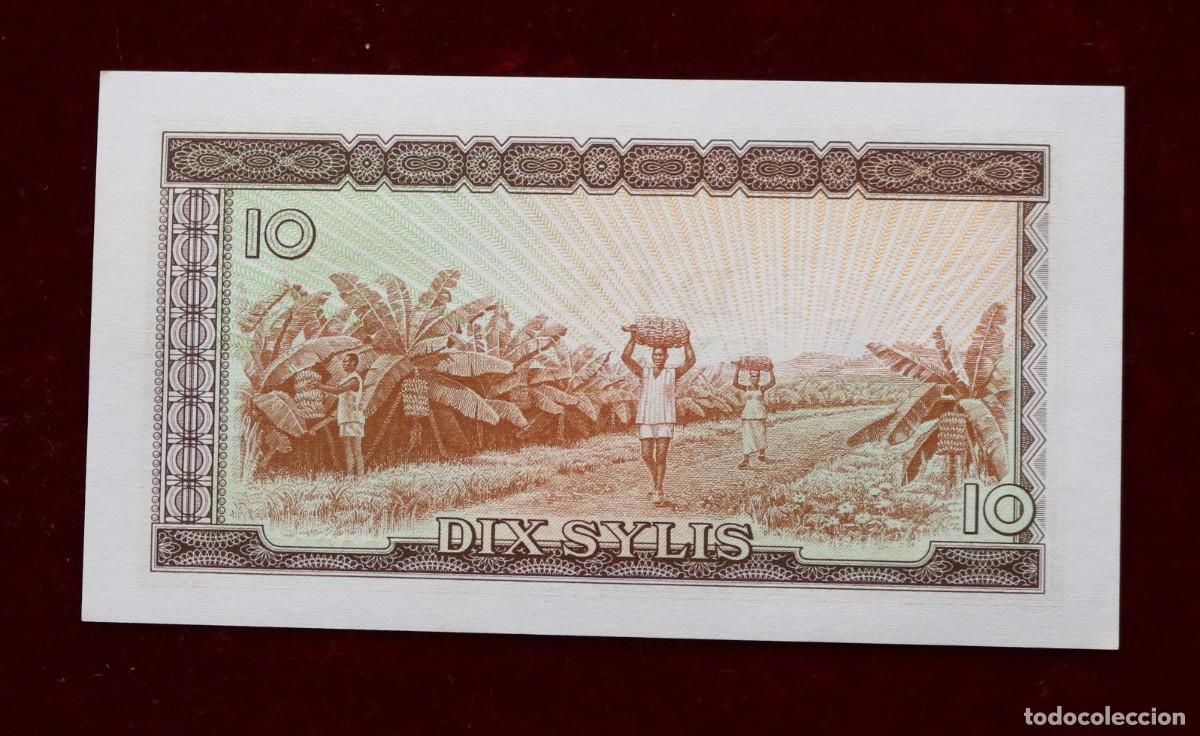 Billetes extranjeros: 10 SYLIS 1971 GUINEA. P#16. SC / UNC. - Foto 2
