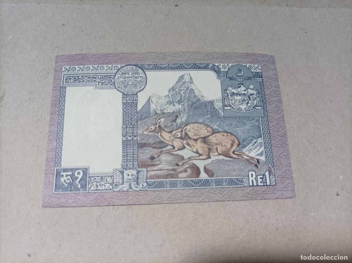 Billetes extranjeros: Billete Nepal, 1 rupia, a&ntilde;o 1991, UNC - Foto 1
