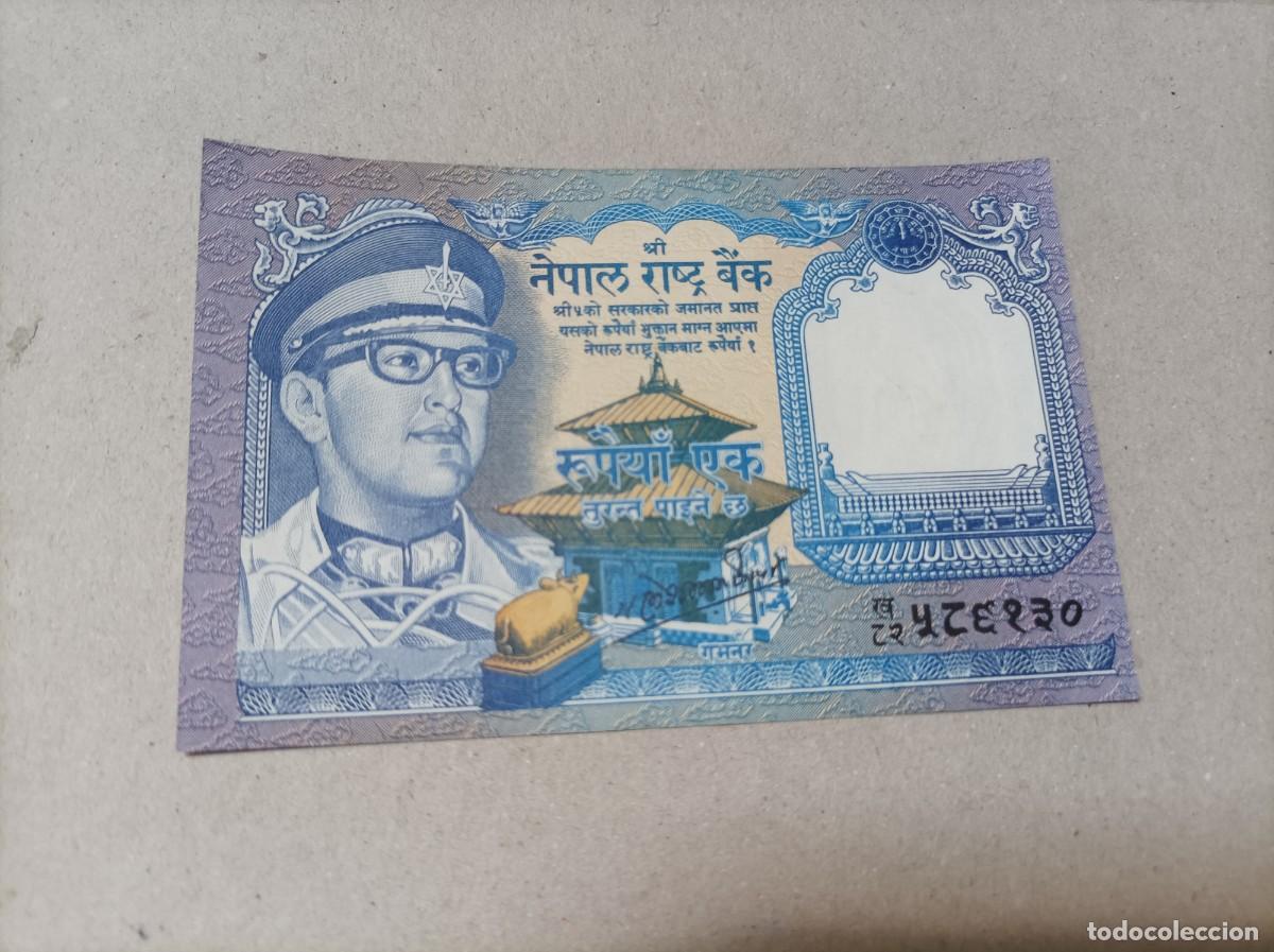 Billetes extranjeros: Billete Nepal, 1 rupia, a&ntilde;o 1991, UNC - Foto 2