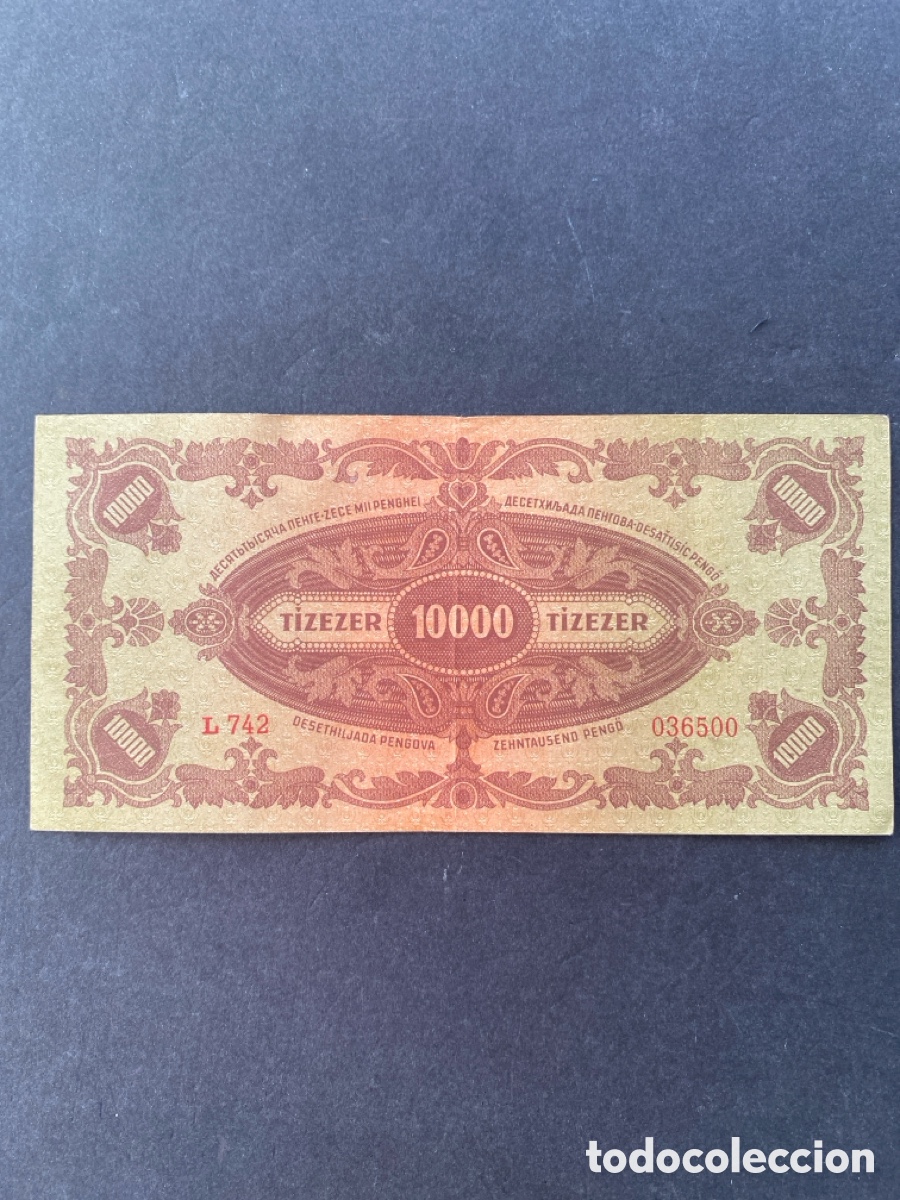 Billetes extranjeros: Billete de Hungr&iacute;a 10000 pengo - Foto 2