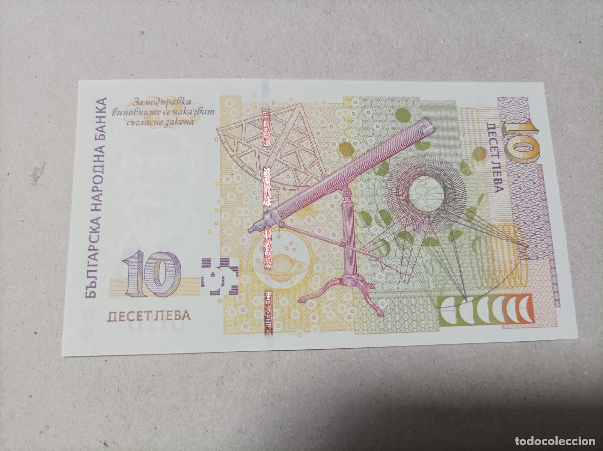 Billetes extranjeros: Billete Bulgaria, 10 leva, a&ntilde;o 2008, UNC - Foto 1