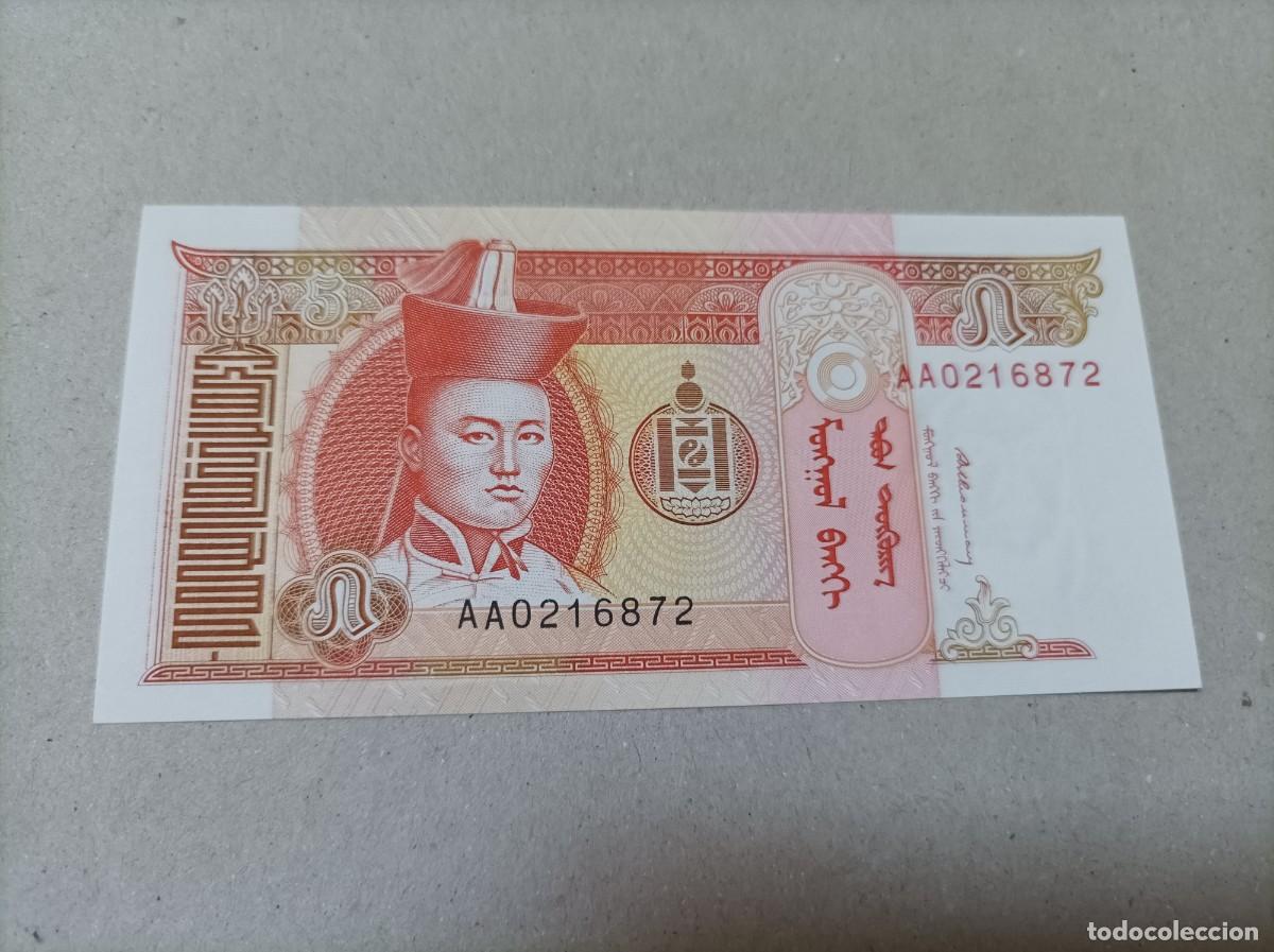 Billetes extranjeros: Billete Mongolia, 5 tugrik, serie AA, UNC - Foto 1