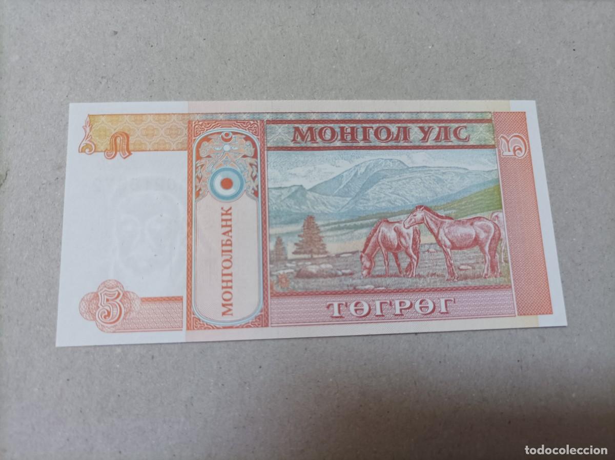 Billetes extranjeros: Billete Mongolia, 5 tugrik, serie AA, UNC - Foto 2