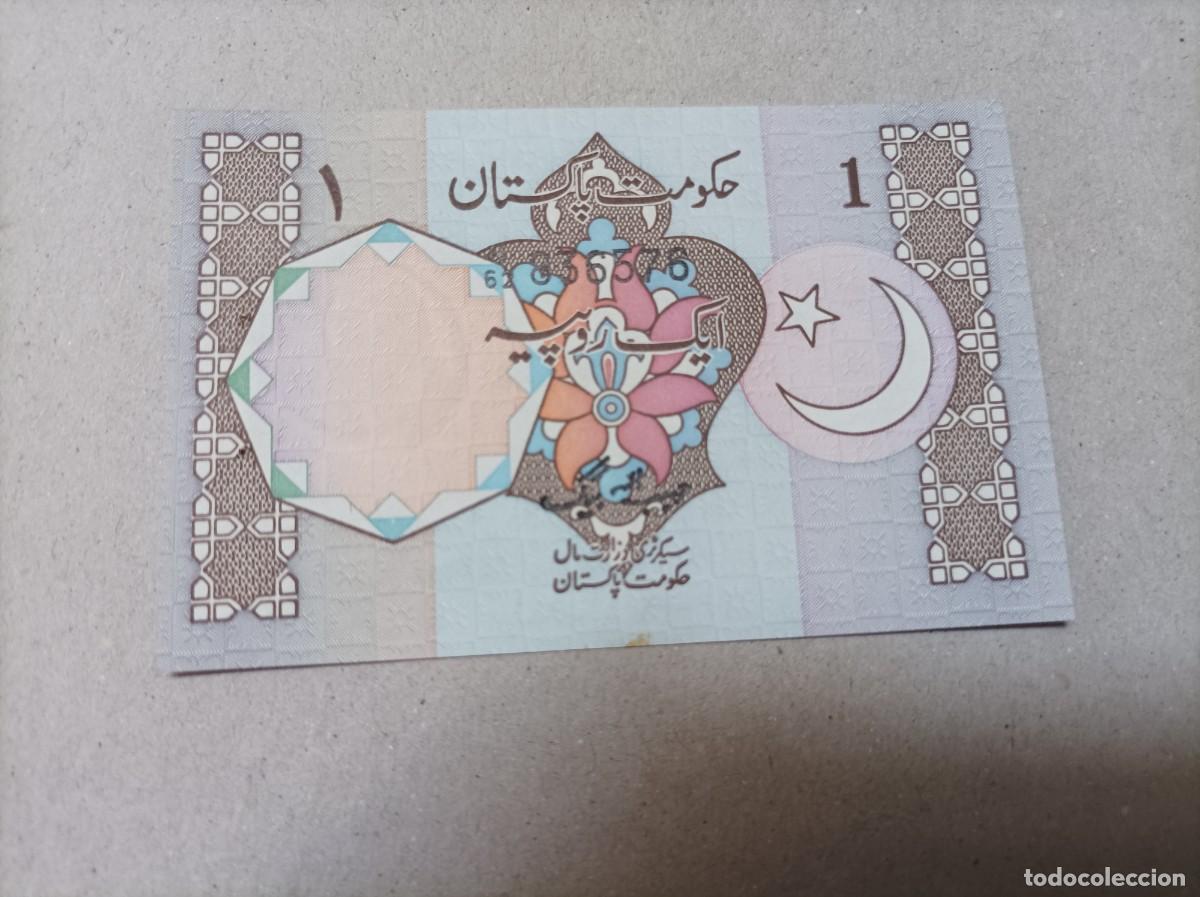 Billetes extranjeros: Billete Pakist&aacute;n 1 rupias, UNC - Foto 2