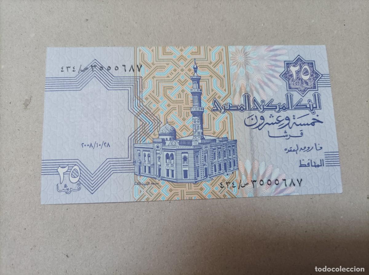 Billetes extranjeros: Billete Egipto, 25 Piastres, UNC - Foto 1