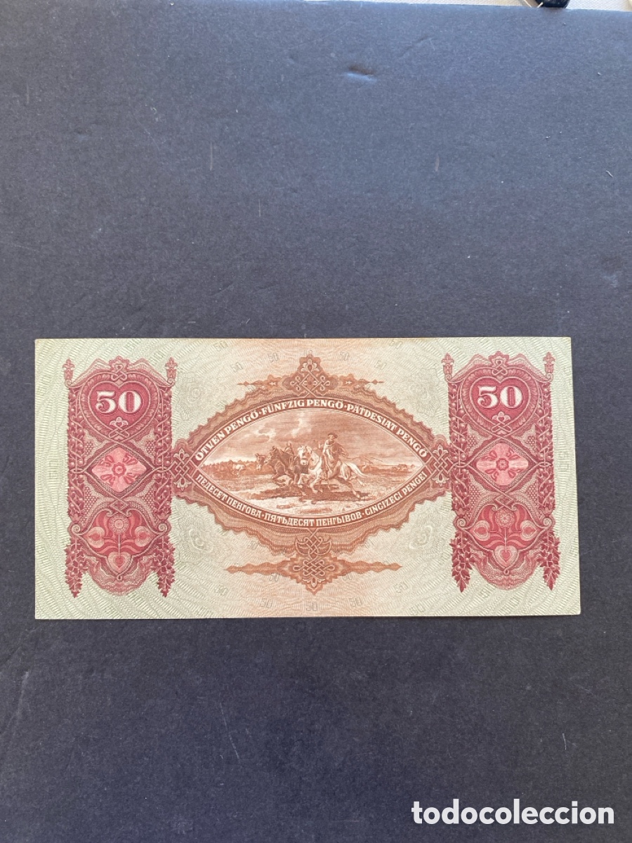 Billetes extranjeros: Billete de Hungria 50 pengo - Foto 2