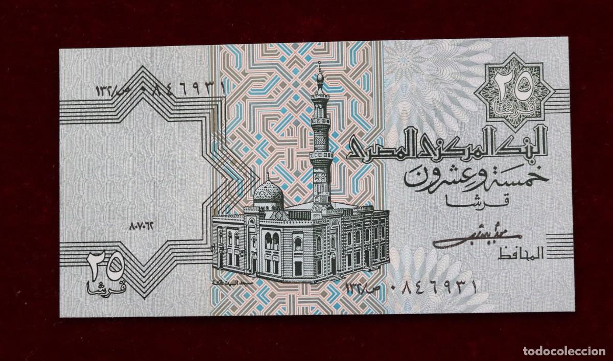 Billetes extranjeros: 25 PIASTRAS 1982 EGIPTO. P#54. SC / UNC. - Foto 1