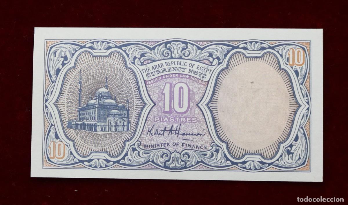 Billetes extranjeros: 10 PIASTRAS 2006 EGIPTO. P#191. SC / UNC. - Foto 2