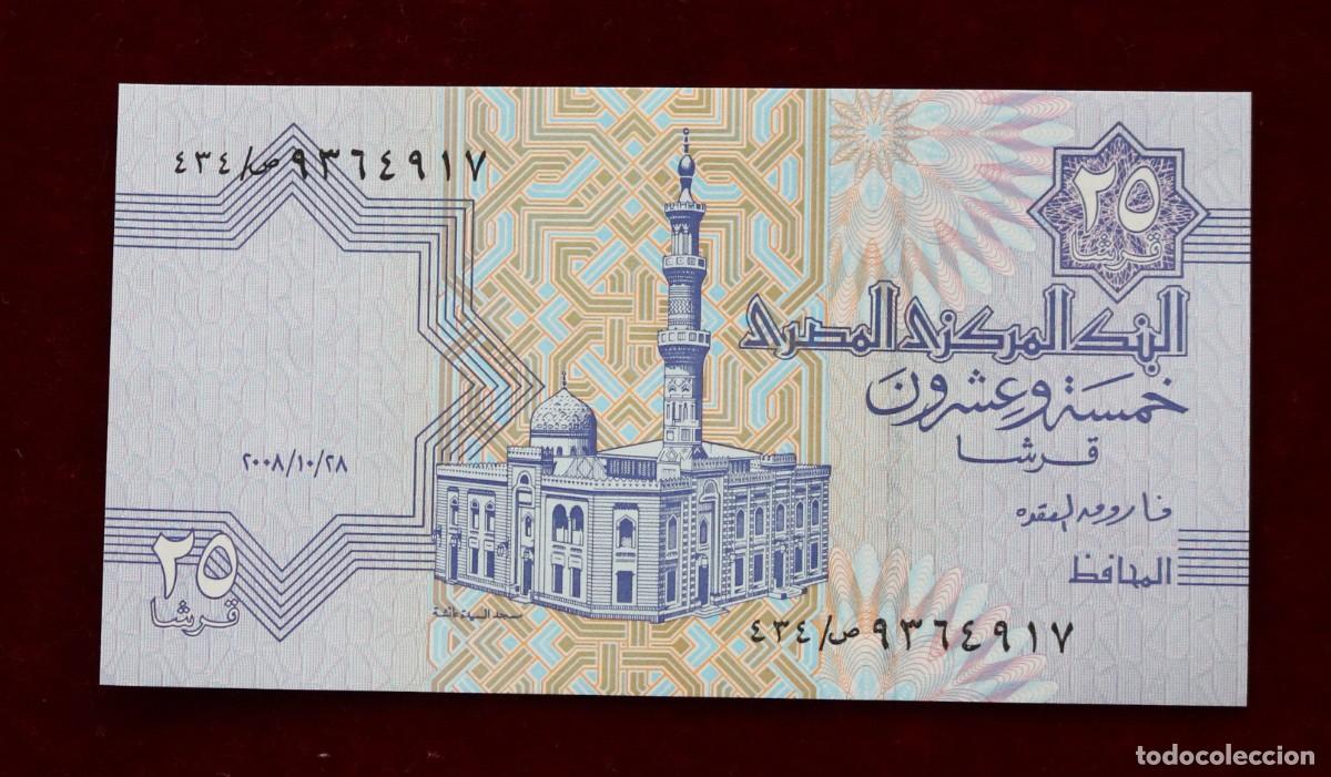 Billetes extranjeros: 25 PIASTRAS 2008 EGIPTO. P#57. SC / UNC. - Foto 1