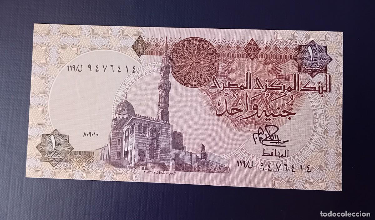Billetes extranjeros: 1 LIBRA 1980 EGIPTO. P#50A. SC / UNC. - Foto 1