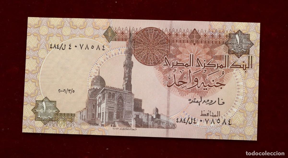 Billetes extranjeros: 1 LIBRA 2006 EGIPTO. P#50J. SC / UNC. - Foto 1