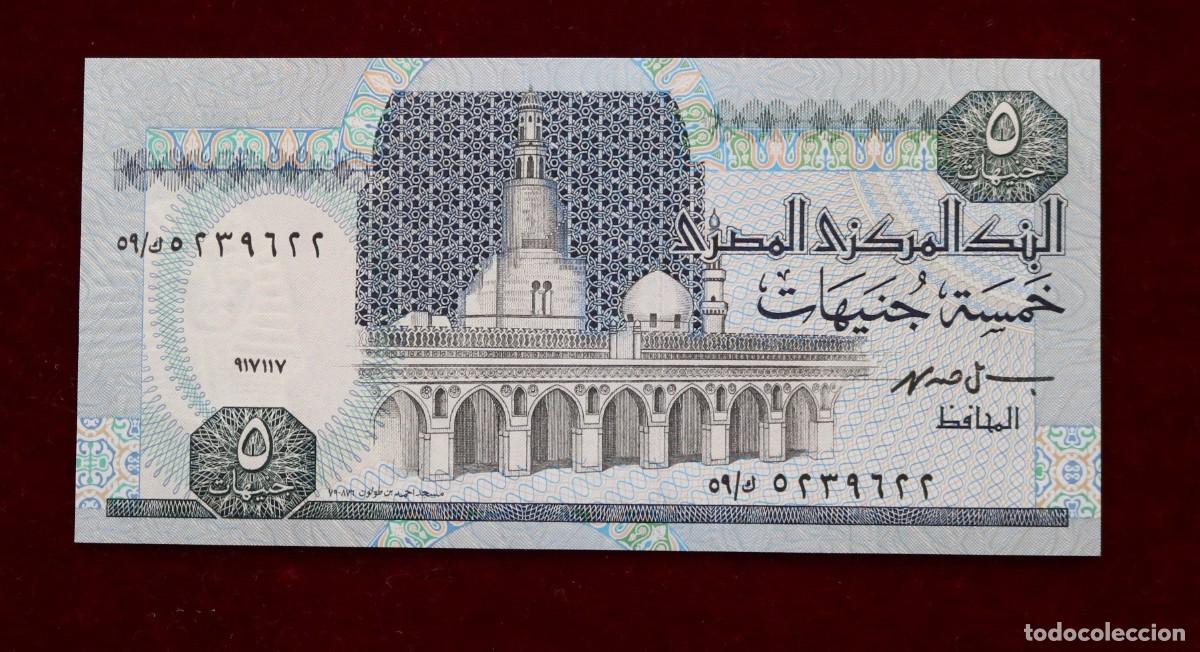 Billetes extranjeros: 5 LIBRAS 1997 EGIPTO. P#59B. SC / UNC. - Foto 1
