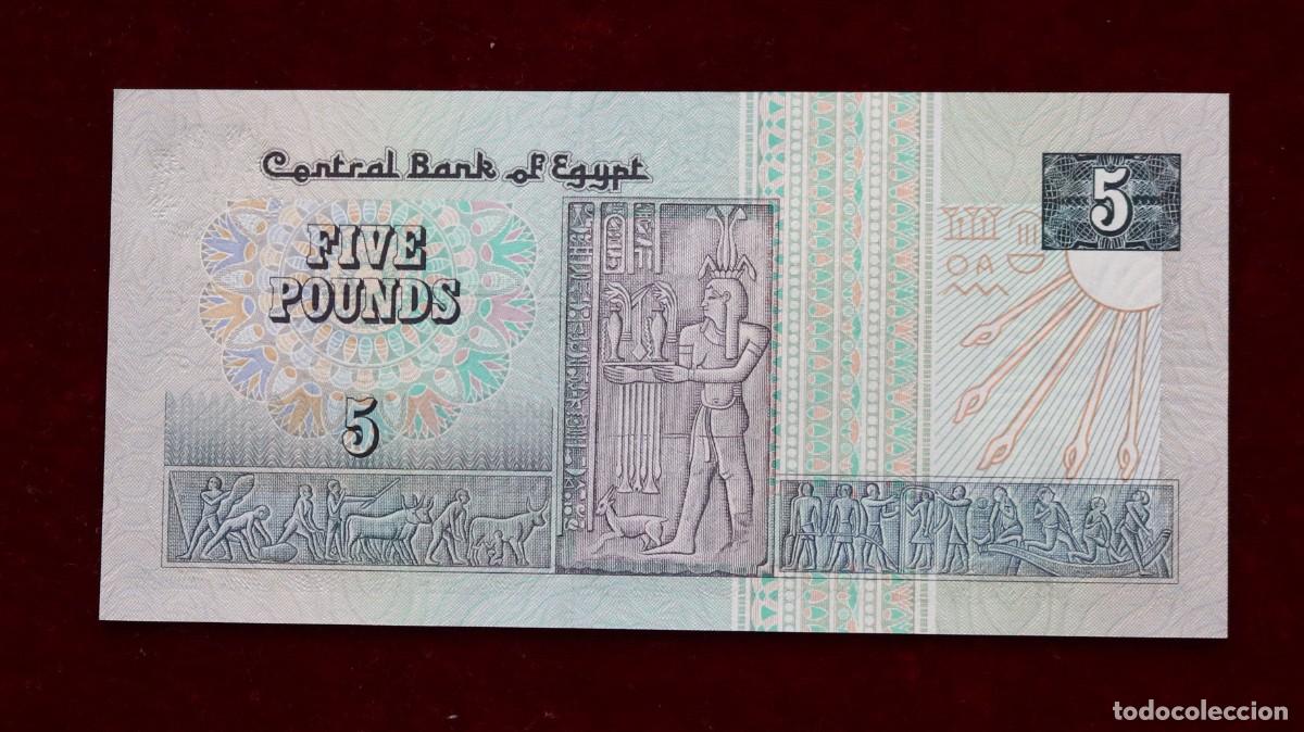 Billetes extranjeros: 5 LIBRAS 1997 EGIPTO. P#59B. SC / UNC. - Foto 2