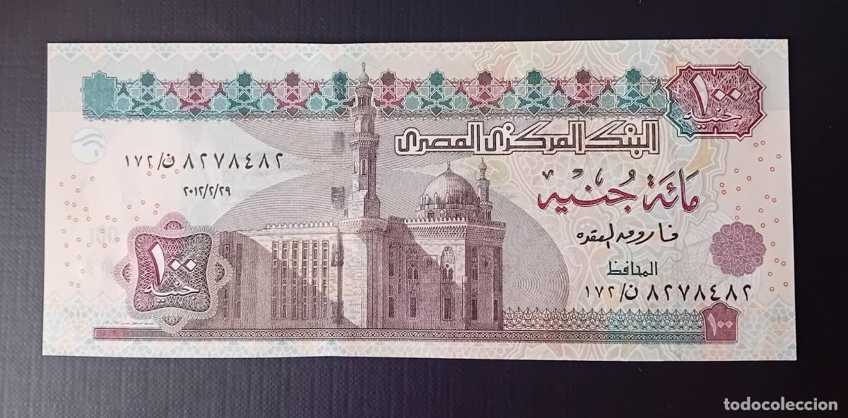 Billetes extranjeros: 100 LIBRAS 2012 EGIPTO. P#67K. SC / UNC. - Foto 1