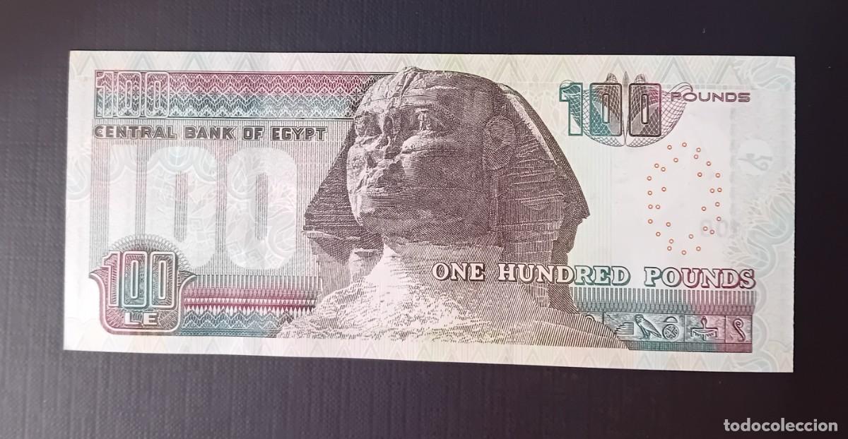 Billetes extranjeros: 100 LIBRAS 2016 EGIPTO. P#76E. SC / UNC. - Foto 2