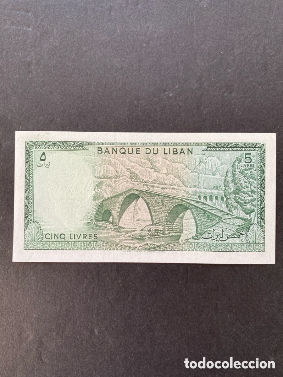 Billetes extranjeros: Billete de Libano 5 livres - Foto 2